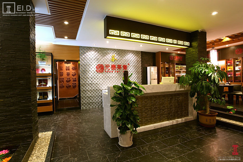 003吧台区.jpg