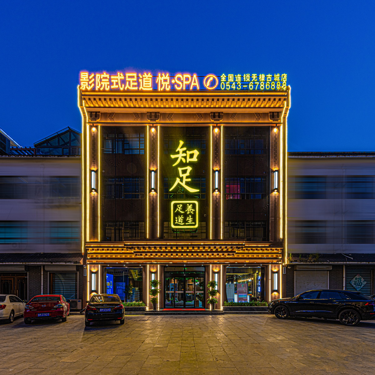 001_缩小大小.JPG