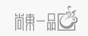 尚东一品