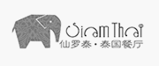 仙罗泰泰国餐厅